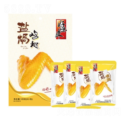 ��ζ��(l��i)�}�h�u����ʳ����С�����e�uζ��ʳ