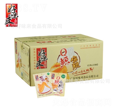 ��ζ���}�h�u��S����ʳ���eʳƷ���г�����b