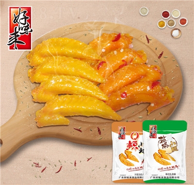 ��ζ���}�h�u��s11g���҄�С����ʳ�����ʳ���eʳƷ���b