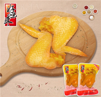 ��ζ��(l��i)�}�h�u�������ʳ���e��(d��)����ʳ�uζС��