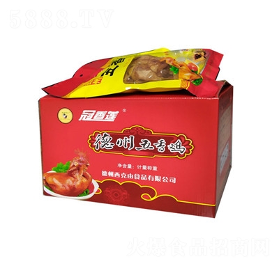 ����ɏ��������Ó�ǰ��u�uζ��ʳɽ�|�خa(ch��n)���u�Y��