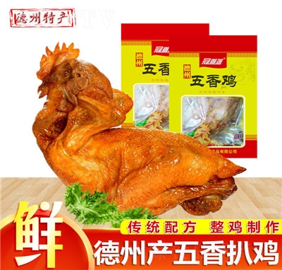 ����ɏ��������Ó�ǰ��u�uζ��ʳɽ�|�خa(ch��n)��ֻ�u600��