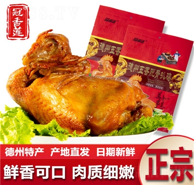 ����ɏ���ݮa(ch��n)���u500g����Ó�ǰ��uɽ�|�خa(ch��n)�uζ���u��ʳ