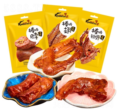 ��������������i���������e����uζ��ʳ