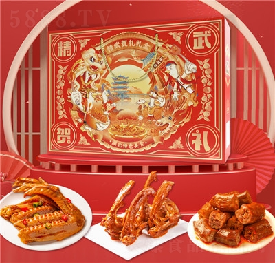 �����R�Y1080g�W�t��ʳ��؛�Y�����l(f��)���������uζ��ʳ