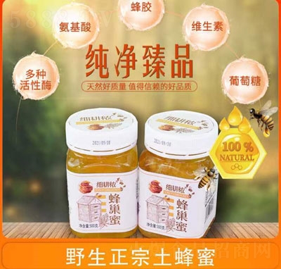 �������䳲�������۲���ƿ����