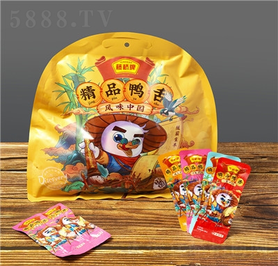 �٘��ƾ�Ʒ���������ڜ���С����ʳ�uζ��հ��b�����^�����u��