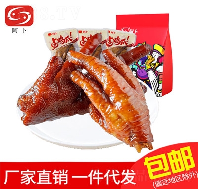 �����uצ1��500g�uצ�Pצ�uζʳƷ���eС��ʳ