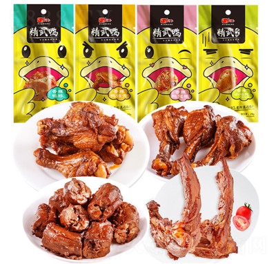 �������������������i�������С�u�����e��ʳ