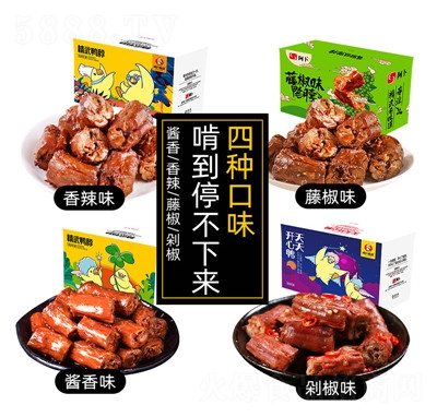 ��������������ʳ��ʳ��ʳ��ʳ�uζ���eʳƷ