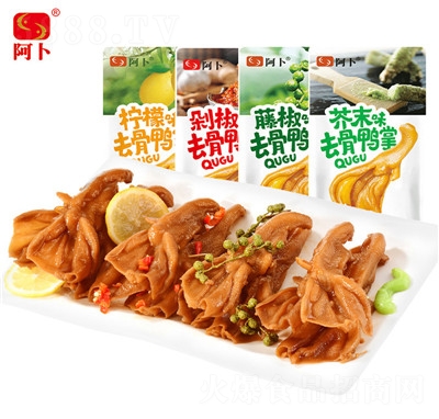 �����o(w��)������500gȥ����צ��ʳ�uζС��ʳ