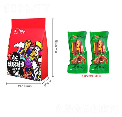 ������������1����h�uζ���������ɢ�b���e��ʳ