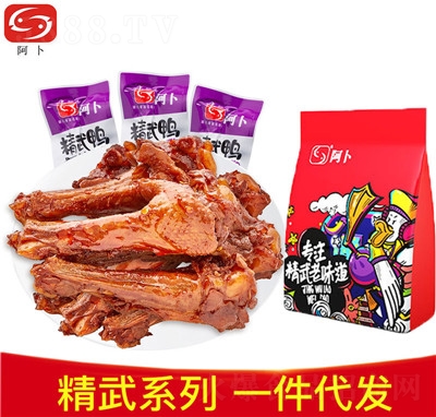 �������������1���uζ���������С����ɢ�b���e��ʳ