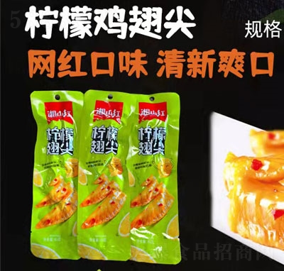 ��ɽ�t���ʳ�����e��ʳһԪ����Ԫ��ʳ