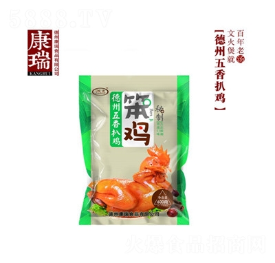 �P��ɽ�|�����خa(ch��n)ɢ�B(y��ng)���u��ʳ��հ��b600g���u