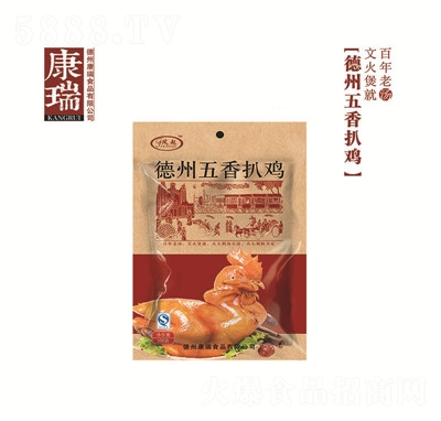 �P��I(y��ng)�B(y��ng)��ζ�uζ��ʳ�����u���u�����خa(ch��n)����Ó�ǰ��u