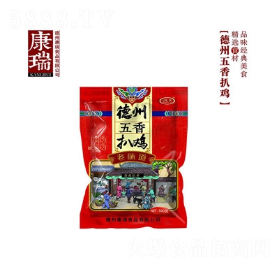 �P����հ��b����������u500g��ʳÓ�ǰ��u