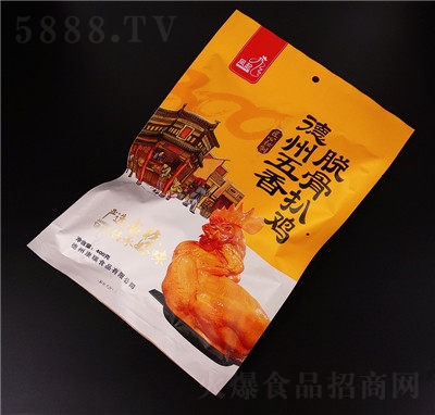 �������ڵ���������u400g�uζ���u��ʳɽ�|�خa(ch��n)���b