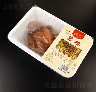 �P�����ڵ���������u���u���b600gɽ�|�خa(ch��n)���u���b