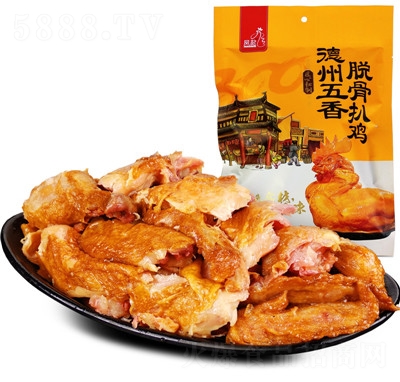 �������ڵ���������u400g�uζ���u��ʳɽ�|�خa(ch��n)