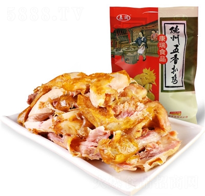 �������ڵ���������u500g��ʳ���u��հ��b