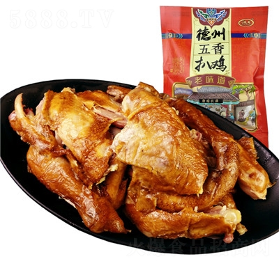 �P�����ڵ���������u500g���uһ�����l(f��)���l(f��)ɽ�|�خa(ch��n)