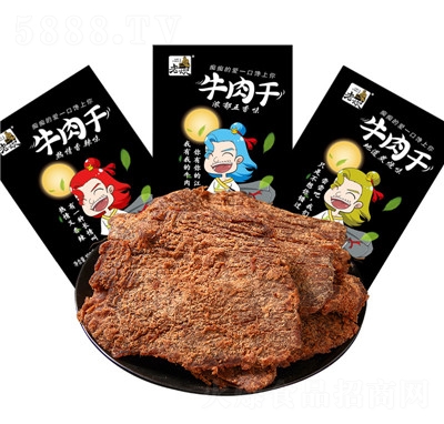 �ϴ���˺ţ���ţ��Ƭ100g��(n��i)�ɹ��Lζţ���