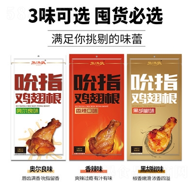 �ϴ�����С�u�ȊW�����Lζ�u������eС��ʳ