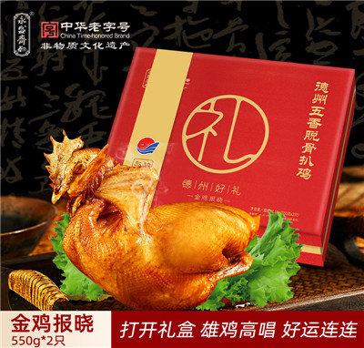 ��ʢ�S����Ó�ǽ��u���ɽ�|�خa(ch��n)��ֻ�����ʳ���u�Y���b���ݰ��u