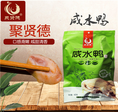 ���t���}ˮ����հ��b�uζ��ʳ��ʳ