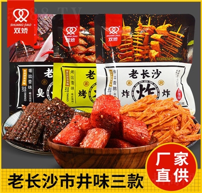 �p�����Lɳ��؛�Y�����l�����ӿ����cͯ��ζ��