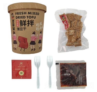 ���ƹ������׺�����źƬ�u���ɶ���Ʒ�u�uͰ���輴ʳ���e��ʳ