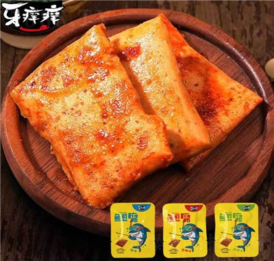 ���W�W�~�������ɶ����ɾW(w��ng)�t�������l���l(f��)���e��ʳ