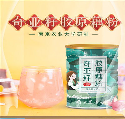 �ȳ�Դ�恆�ѹ𻨈�(ji��n)��ź�����l(f��)���ͷ�