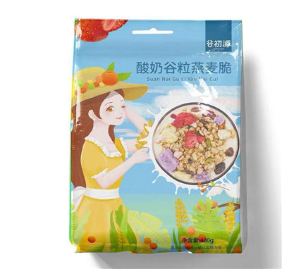 �ȳ�Դ����ˮ����Ƭ�I�B(y��ng)�������Ƭ��ʳ����͹���Ȧ���b