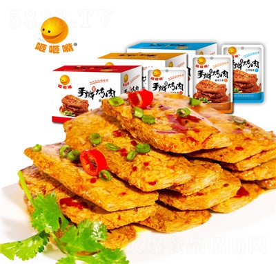 ������25��30����˺�ؿ��������������l