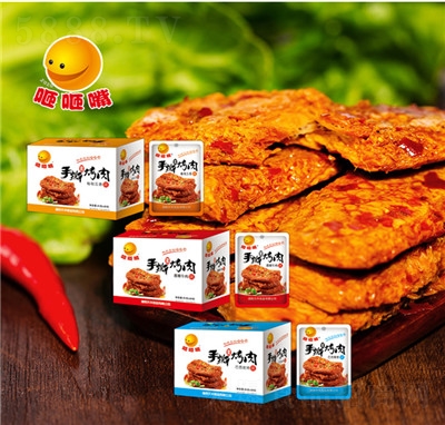 ������25��30����˺�ؿ��������������l���b