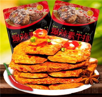 �����챬����ţ���������e�W(w��ng)�t�k������ʳ����ʳƷ