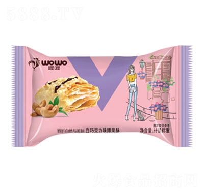 �ะ��ɿ���ζ������ɢ�Q2.5kg�����M���ǹ����̴���