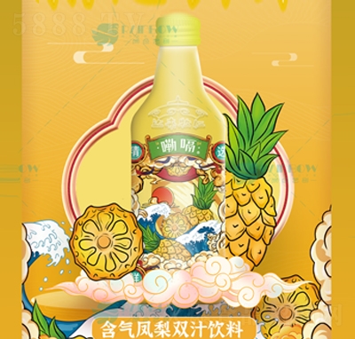 ���ú����P���p֭֭���358ml�W(w��ng)�t�ļ�����������