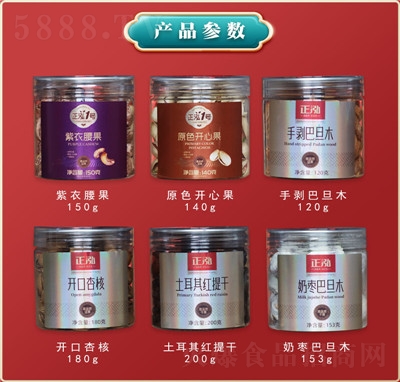 �����Թ��Y�л���b�ͶY�M��943g