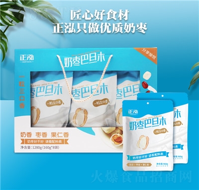 �����������̗��͵�ľ���ʊA�������½�����ʳ�Y��