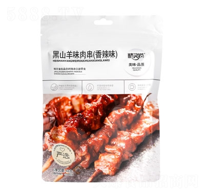 ���`؈48g��ɽ��ζ�⴮������ζ��