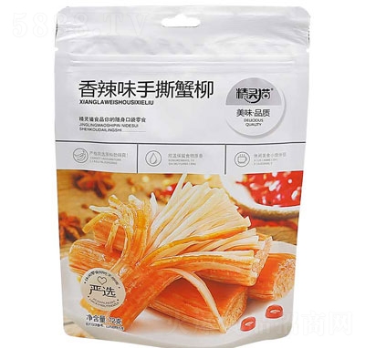 ���`؈72g����ζ��˺з��