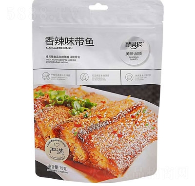 ���`؈75g����ζ���~