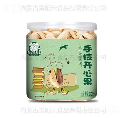 ����(y��u)�c�����֙z�_�Ĺ�