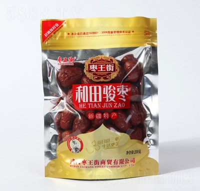 ������200�˺����E��