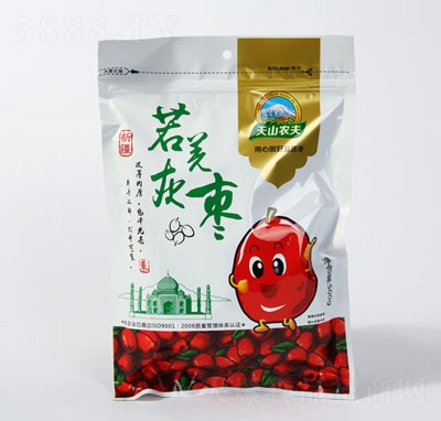 ������500����Ǽ�t��