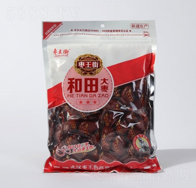 ����������500�˺����