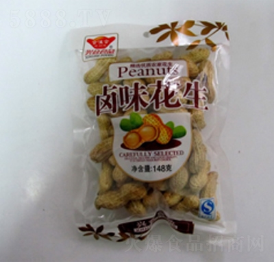 �ϼѺ��d��ʳƷ�uζ����148��